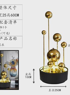 OF9D室内喷泉办公室流水系摆件现代轻奢工艺品玄关水景客厅装饰品