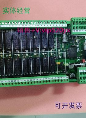 现货供应SteinSohnF203002ADOC-16Plus模块全新现货议价