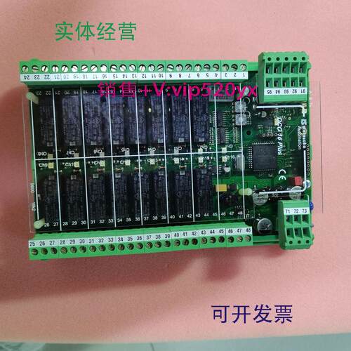 现货供应SteinSohnF203002ADOC-16Plus模块全新现货议价