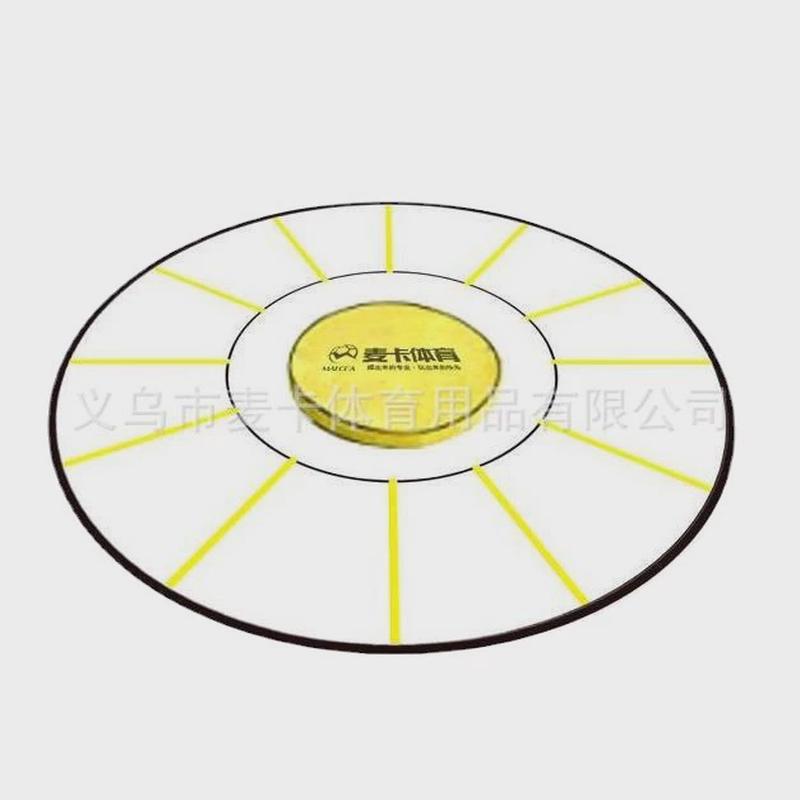 新款圆形敏捷梯环形速度梯绳梯灵敏梯梯跳格训练足球训练器材
