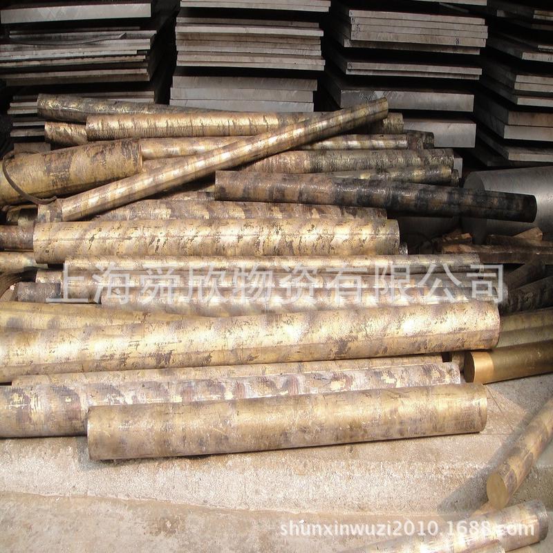 耐磨锡青铜zcusn10p1铜棒铜板优惠zcusn10p1铜管铜套量大；