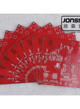 CDM12伺服板 PCB空板 DIY空板 CDM12.1 VAM1201/2