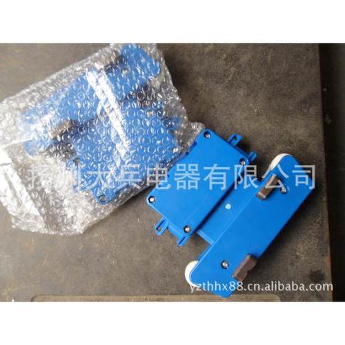 1吨起重机集电器js-4-140a