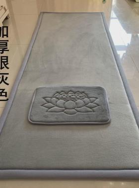 1pkn加厚顺滑大礼拜垫大拜垫长头冥想垫禅修拜忏拜垫磕大头108垫