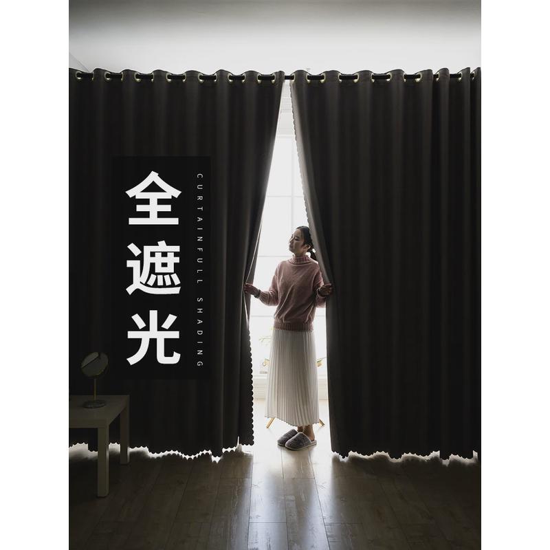 门帘隔断家用卧室遮挡布免打孔伸缩杆简易分割小房间客厅间分帘子