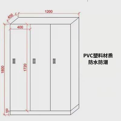 木质更衣柜健身房洗浴中心浴室浴池澡堂汗蒸桑拿游泳店员工储物柜