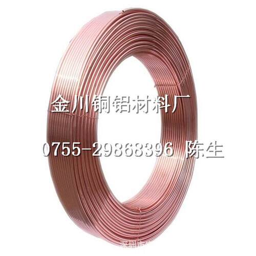 软态紫铜毛细管1.8*0.53*0.5精密切割铜管R410A/TP2保温套管