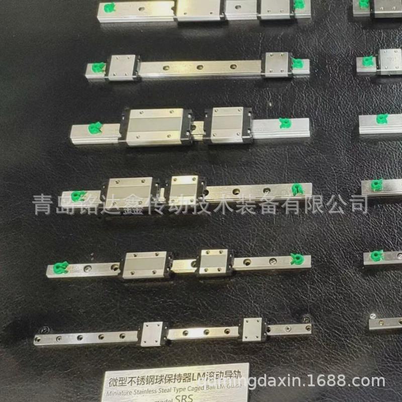 导轨直线导轨ls877ls1027thk