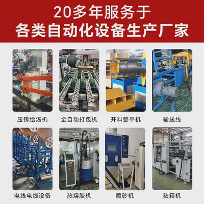 yusin微型减速马达120w三相大380v/220v异步扭矩小型减速电机厂家