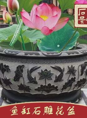 石雕鱼缸鱼盆庭院鱼缸青石水缸石缸室外仿古荷花水缸鱼池庭院摆件