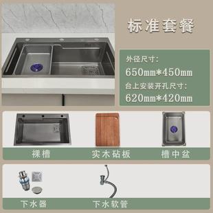 工厂直销不锈钢家用大单槽厨房纳米洗碗池台上台下台中盆手工洗菜