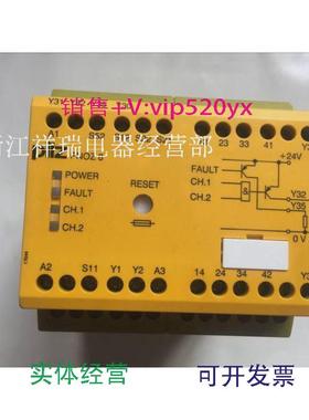 现货供应pilz皮尔兹安全继电器774760PNOZ824VDC3n/o1n/c2so议价