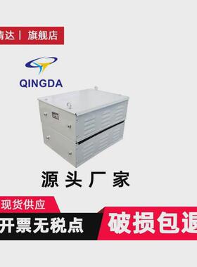 不锈钢丝绕线电阻器ry54-160m1-6/2b制动调整起动电阻箱