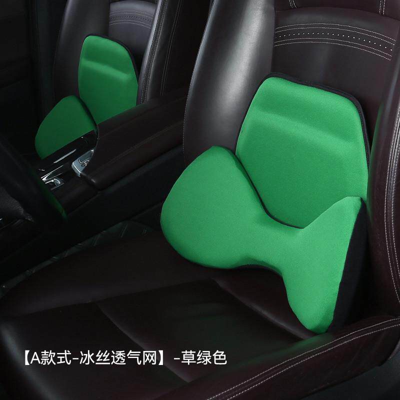 定制汽车腰靠护腰腰靠驾驶座腰枕车载靠背垫靠垫腰垫头枕腰靠套装