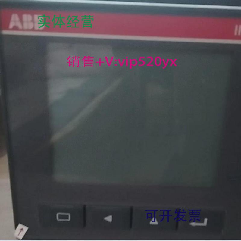 现货供应ABBIM300系列电力智能监控仪表IM303，全新无包装，闪发