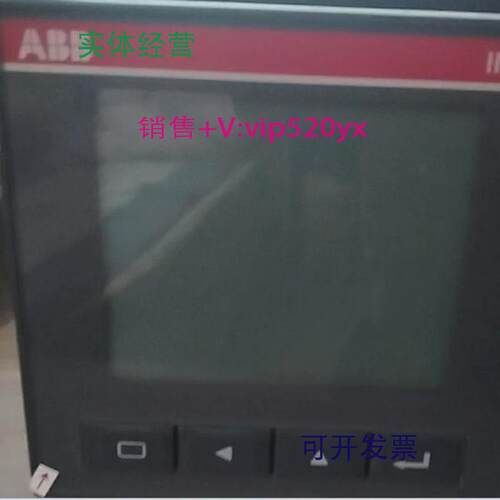 现货供应ABBIM300系列电力智能监控仪表IM303，全新无包装，闪发