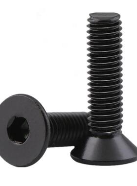 黑色304不锈钢美制螺钉头内六角螺丝镀黑锌平头内六角沉1/45/16