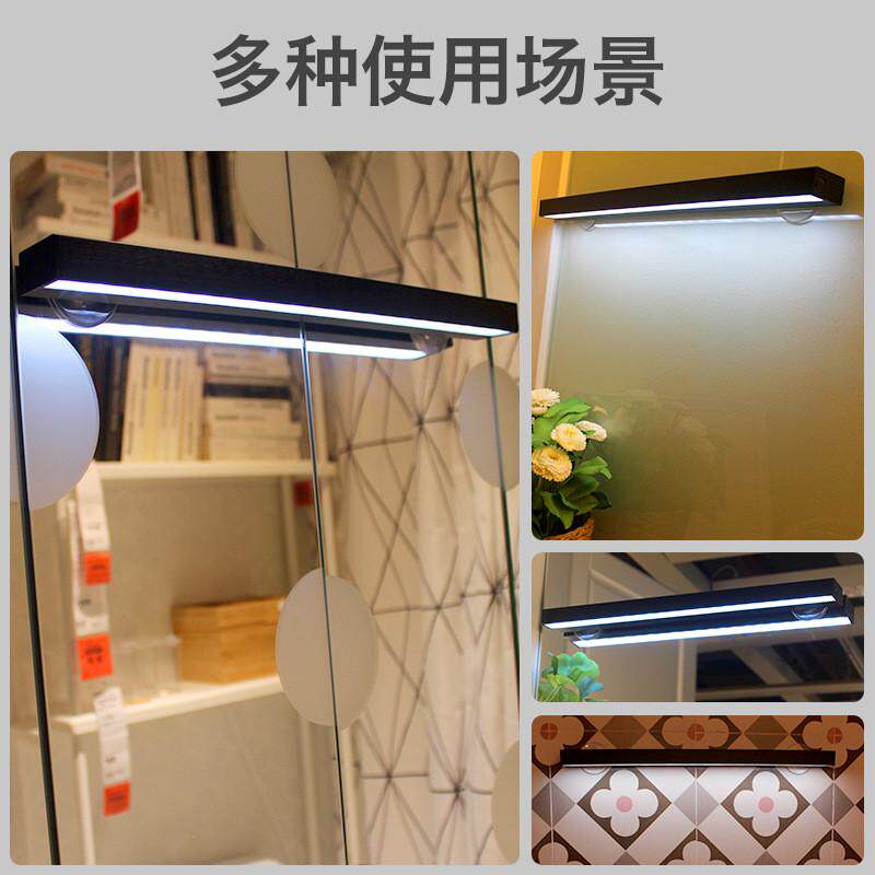 酷毕化妆台充电吸盘镜前灯卫生间卧室补光灯梳妆台护眼柔光化妆灯