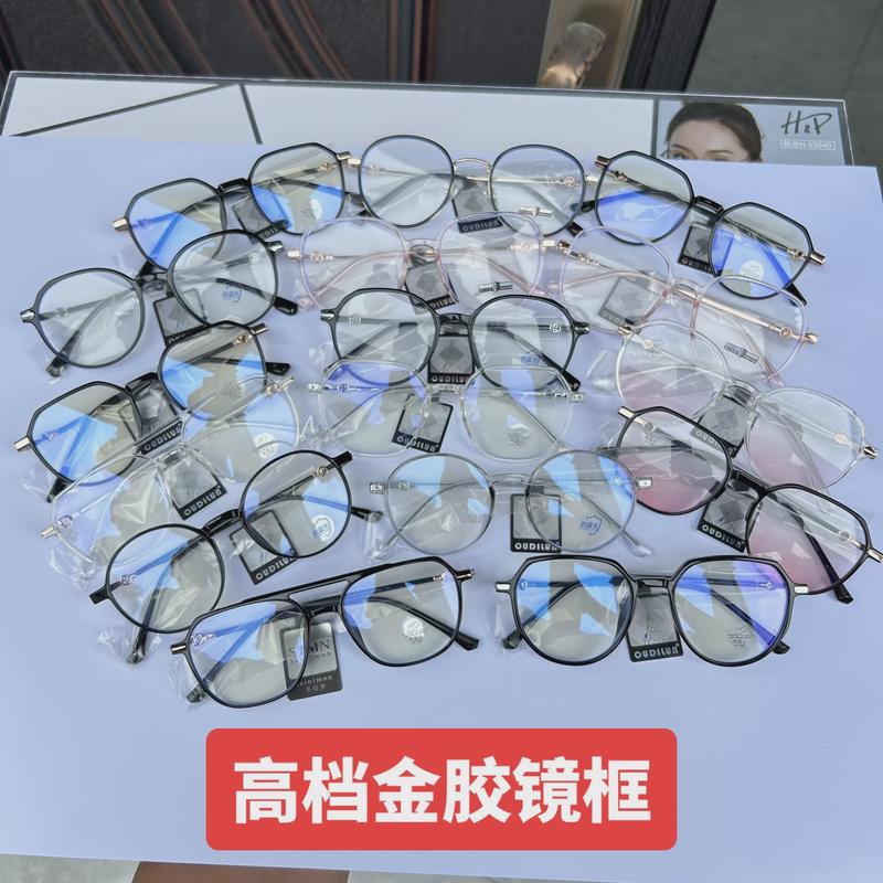時(shí)尚新款素顏眼鏡平光鏡超輕鏡框純鈦網(wǎng)紅溫州眼鏡韓派圣特夢(mèng)新款