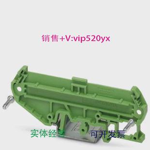 FLK34 CS1638 FFKDS 290885 现货供应菲尼克斯凤凰现货UM45