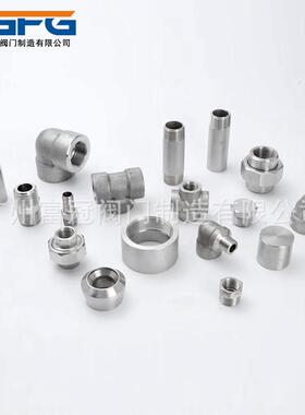 304不锈钢高压45度弯头锻造内丝弯头BSPT耐140KG高压管件2000LB