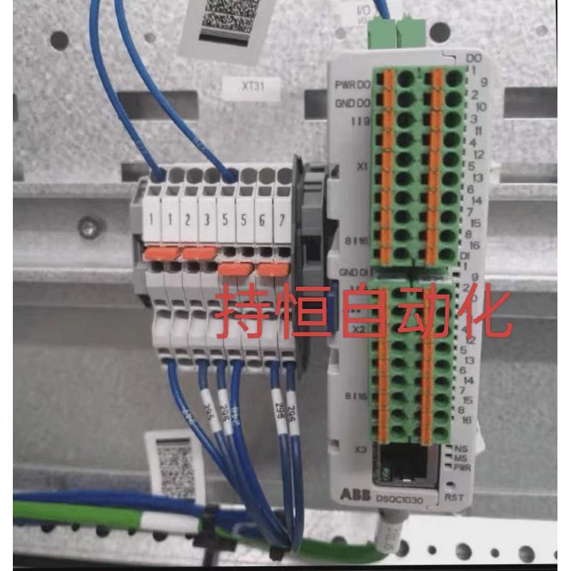 议价ABB机器人远程IO模块DSQC1030 DSQC1031 DSQC1032 销售维修等