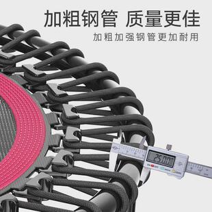 儿童蹦蹦床家用室内跳跳床成人运动健身扶手吸盘弹跳床trampoline