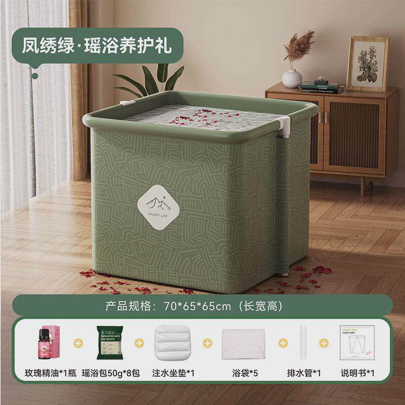 圈奇泡澡桶大人超划算可折叠装新款大号浴桶免浴缸家用成人洗澡桶