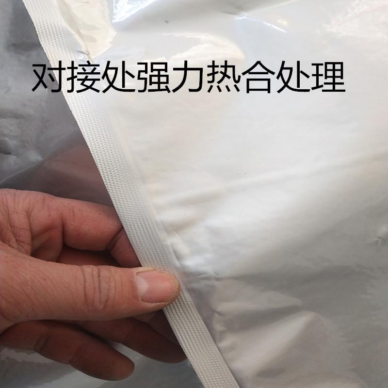 养蜂帐篷反光膜隔热膜双面铝箔膜隔热帐篷雨布夏季养蜂防雨防晒膜