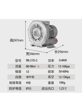 2200W鱼塘增氧机打氧机鱼塘2.2KW大功率充氧泵池塘养殖增氧泵220V