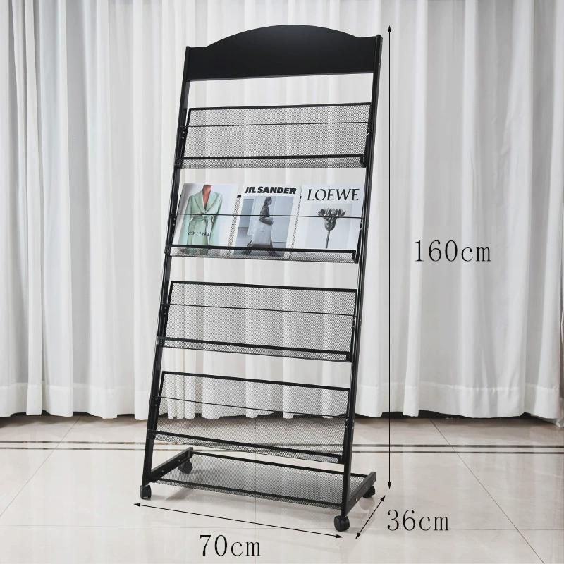 276报刊架杂志展示架资料宣传彩页书报架落地置物架收纳架印logo