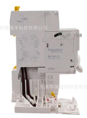 VigiiC65漏电开关全2P25A漏电保护装置电磁式A9V52225