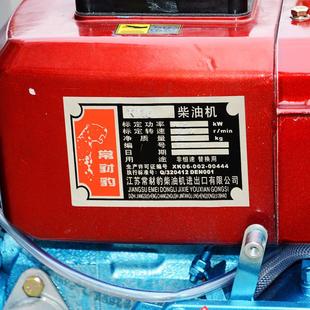 中国常州R176柴油机船用农用单杠水冷电启动5马力微耕机柴油机
