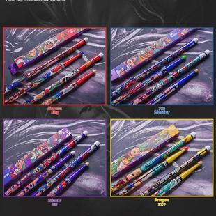 汉旗专业架子鼓棒汉牌汉小子鼓槌国潮5a胡桃木实木鼓锤鼓棒打鼓棒