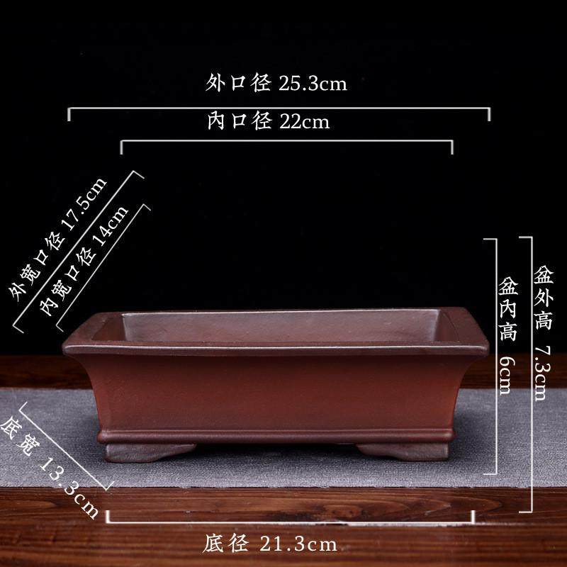 紫砂花盆仿古四方长方形精品兰花盆盆景多肉法师阳台假山园艺,鲜花速递/花卉仿真/绿植园艺,花盆,淘宝优惠券,粉丝福利购,淘宝优惠卷