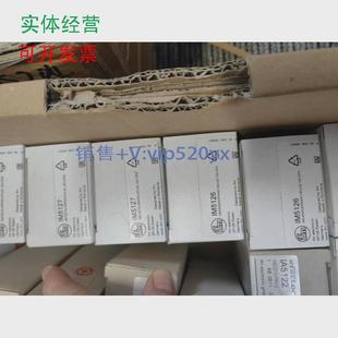 现货供应只卖IFM易福门IM5126IM5127议价
