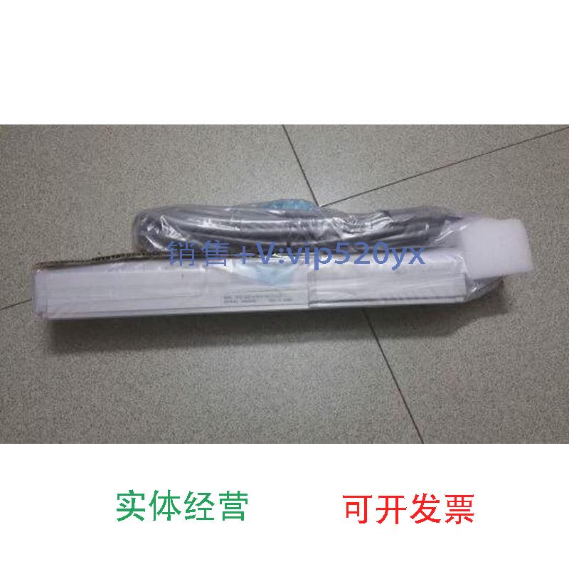 现货供应全新IAI电动导轨RCS2－SA5C－A－20－6－100－T1－S－B议