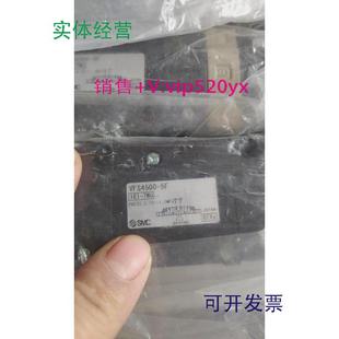 供应VFS4500 5F日本SMC电磁阀 VFS4200