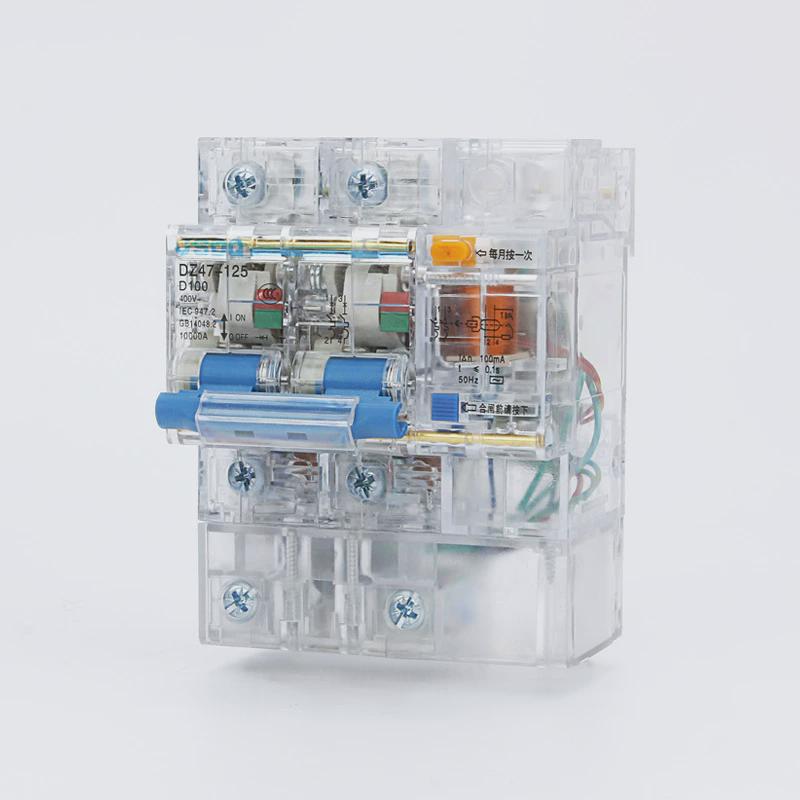 dz47le-125空开空调漏电保护开关家用空气开关漏保断路器80a100a