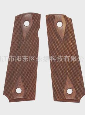 木柄花梨木xy1911手柄xy1911模型手柄xy1911现货雄鹰1911手柄