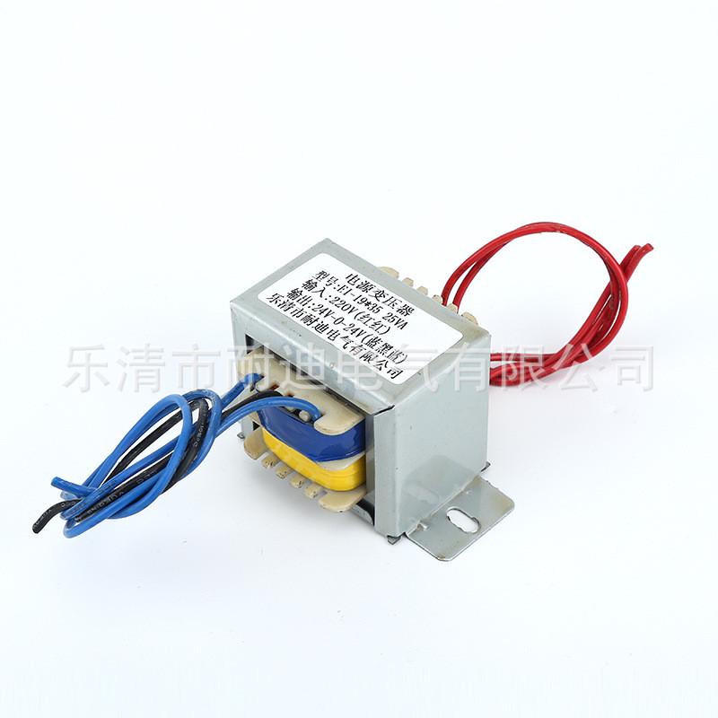 ei-19*3525va220v/24v*2低频电源变压器包壳引线变压器