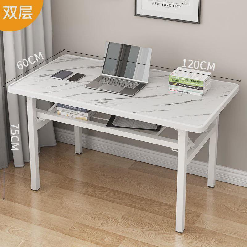 折叠茶几办公桌长方形桌子简易课桌电脑桌培训桌小户型餐桌摆摊桌
