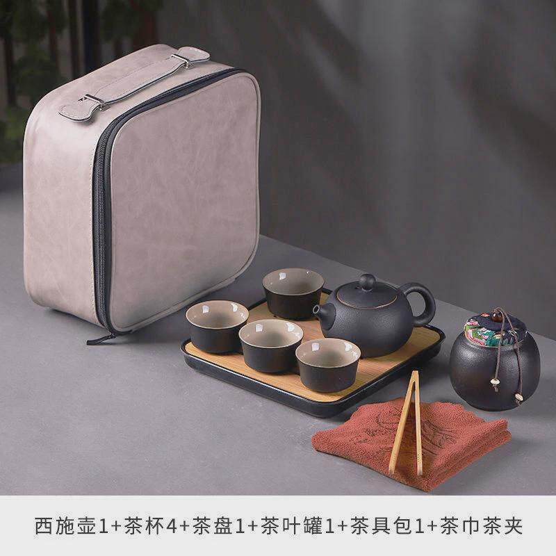 黑陶旅行茶具小套装便携快客杯简约logo茶壶家用户外旅游订作功夫