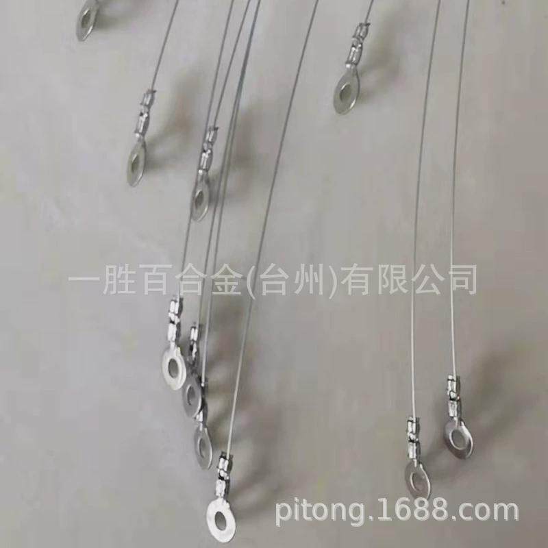 Редкие земли 源头厂家厂价钨钼钴合金tzm合金钼合金钨钼合金喷嘴库存充足