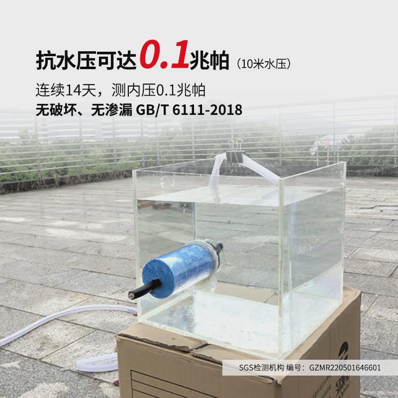 高强度阻燃防水防水配电柜电缆井电缆孔套管阻燃发泡胶封堵