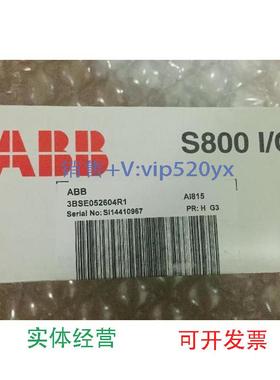 现货供应现货ABBAI8153BSE052604R1AI815AC800M/FPLC模块