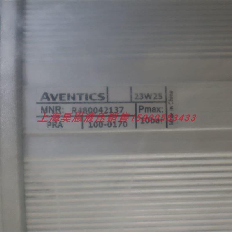 议价R480042137 0821302401 AVENTICS安沃驰气动阀
