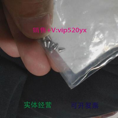 现货供应VICIVALCO1/32压环ZF.5S6-10全新议价