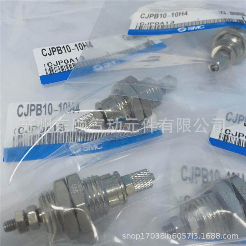 针smc型气缸cjpb6-5-10-15h4/h6-b