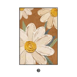 现代简约玄关挂画向日葵肌理画沙发背景墙壁画抽象艺术客厅装饰画